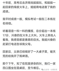 ʲô���������Ķ������ܣ���ЩС�£��ٻ��׶����Ҹ�