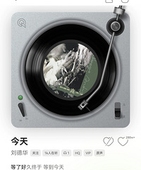 ��ػ��������˸�����ȥ�����ˣ��������ڵ���ģʽ