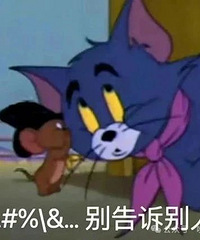 00���ְ���Ǹ��ʱ����֣�����һ��˭Ҳ����ù�