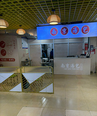 �ٽ�������Ͼ�������ζ��û��۸���ˣ��ó�