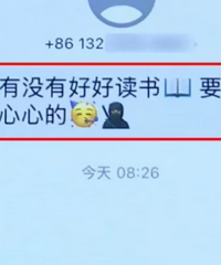 杭州西贝餐厅最细思恐极的一幕曝光