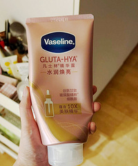 自带伪体香的身体乳