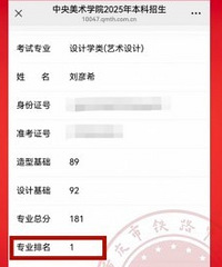 ��·��ѧ��ѧ����ȫ����һ��