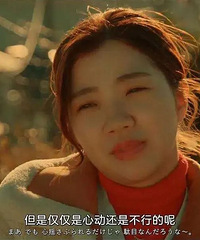 [����]ϸ�������С�Ůװ���С������ĵ�����30��������ʳ�