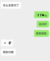 Լ������Ǹ��������Ϻɱ�֣���ȫ���ˣ�һֻ��û��