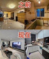 看我省心又好看的自装!25万翻新120㎡老房子