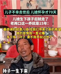 ���������ˣ������Ķ�ϱ��