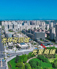 如果换做你,你会开什么店?