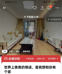 �������ԣ��̲�����ʧ�ܣ��人���ۼ����µ���