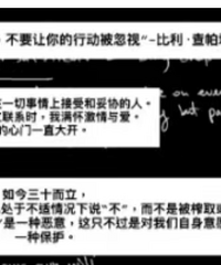 ��޿������ȴ�ⱳ�ѣ����������ı��ݺ��˵�