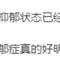 ��޿������ȴ�ⱳ�ѣ����������ı��ݺ��˵�