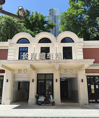 ����С��