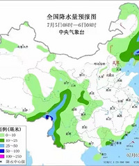 “退烧雨”已发货,重庆人盼的清凉签收