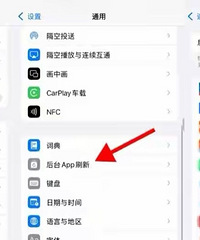 iPhone发烫咋办?苹果客服回应