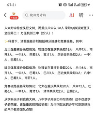 [����]�山ǿ��¼ȡ�����¯�����н���¼ȡ������ѹʽ���ȣ�