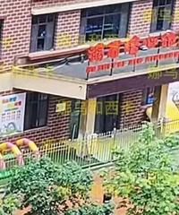 甘肃天水幼儿园血铅事件