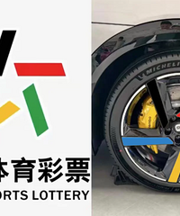 ���������YU7�ĳ����ǲο��£�С�ף������������