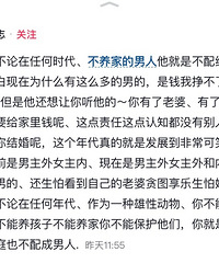 �����ҵ����˾��ǲ�����