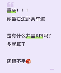 ˭���������쿪���Ǳ�Ҫ�������ҳ���