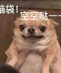 �Դ��տյ��ʺ�ʲô����������Ҫ������һЩ˼·