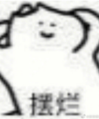 ͷ����ҵ��˾Ҳ�����ˣ� ����������