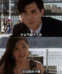 Ϊʲô�ܱ��߻飿�㲻��飬�����Ͳ�֪��������ô��