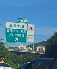 �������ɶ��˼���������ǿ���ת���ǲ�����