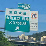 到底是可转还是不可转