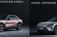 �����ѿ�YU7�����µ�Ҫ��60�ܣ����µ���37��