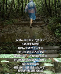 ��30����㣬���½��ܽ���˳�������˻��������