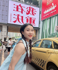 87年160CM的金牛座文职小姐姐征婚,养了一只小狗