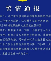 [����]���������˾���Ⱦ������ô�죿�ⲡ���κ���