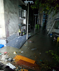 Ⱪ꣡ϰС͵ſڣҹˣС