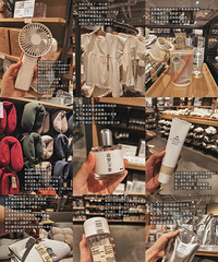 只要进了Muji,至少硬控2小时!Muji到底有多少隐藏宝藏