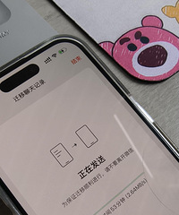 iPhone15换vivo x200s两周真实感受,拍照绝了