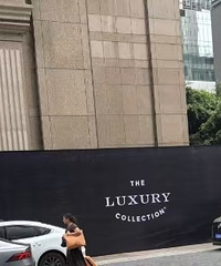 解放碑酒店业大爆发,多家国际联号将于近期开业