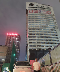 85年175CM从事电气技术工作的哥子征婚,希望对方不打牌