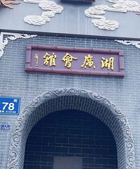 30岁175CM月入2万以上的小哥征婚,希望对方93~00年