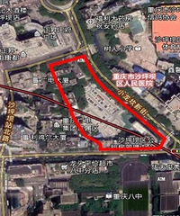 沙坪坝公安局地块今年会土拍吗