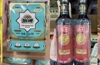 山姆超市30元以下好物,个护家清、厨房调味篇
