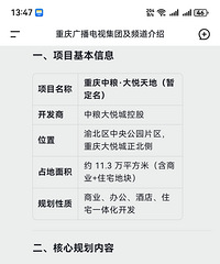 .أ빫԰Ҫҵˣļٵİ