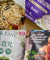 今年精准踩山姆雷品上!分享近期的踩雷