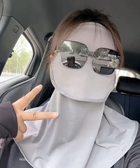 现实中真有人这样出门吗?这个脸都遮住,感觉捂得慌啊
