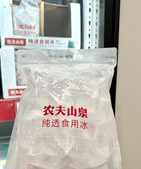 刷到山姆的宝藏新品!就是这个农夫山泉纯透食用冰好,纯净没怪味