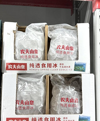 刷到山姆的宝藏新品!就是这个农夫山泉纯透食用冰好,纯净没怪味
