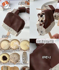 ����ѩ�⣬����Ŀ�����ѩ�����