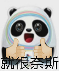 �Һ�ǰ���Ƕ��ˣ��������ȴƴ��Ϊ����������Ů��