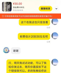 �Ұ�����������һ��80�����ˡ�������ů��һ�ξ�����