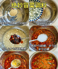 ��ͥ��ð�ˣ��ڼ������ȵ��ﻹ�óԵ�ζ��