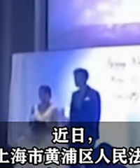 婚礼现场惊现不雅照片,新娘崩溃